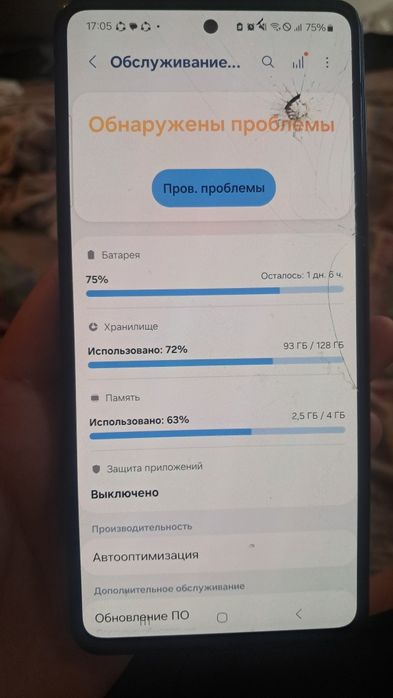 Продам Самсунг а52 128 РАБОЧИЙ