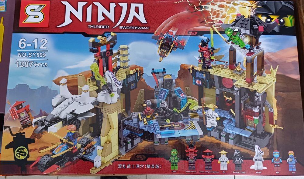 Конструктор на Нинджаго