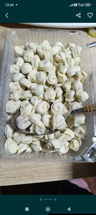 Чучвара чучвара чучвара