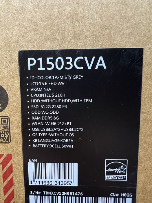 ASUS ExpertBook/Core 5 210H