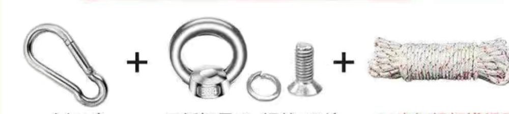 Поисковый магнит до 30кг