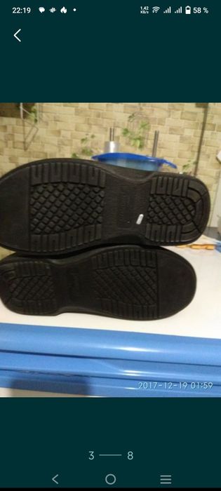 Обувь для диабетической стопы