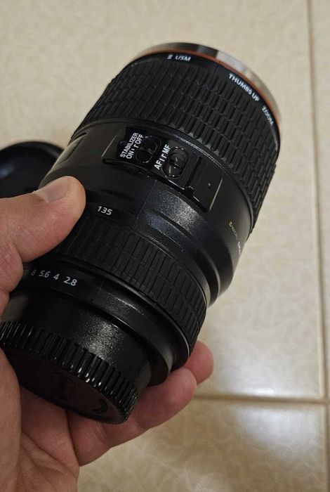 Cana cafea / termos stil obiect foto 500ml