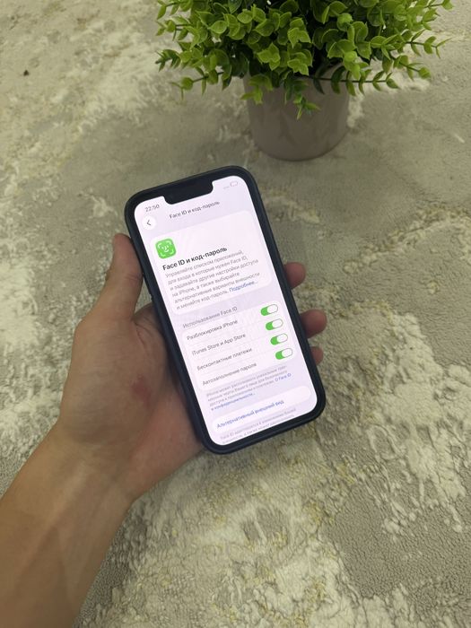 Продам iPhone 13 Pro!