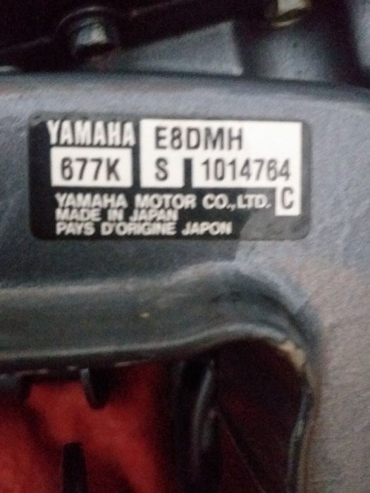 Продам лодочный мотор Yamaha 8 Enduro