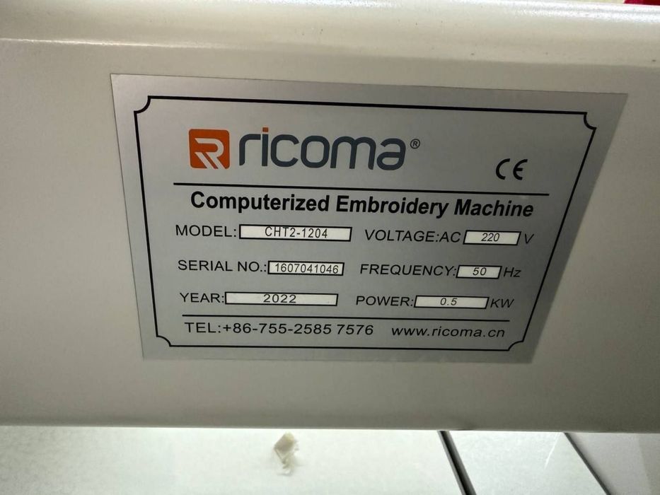 Вышивальная машина ricoma
