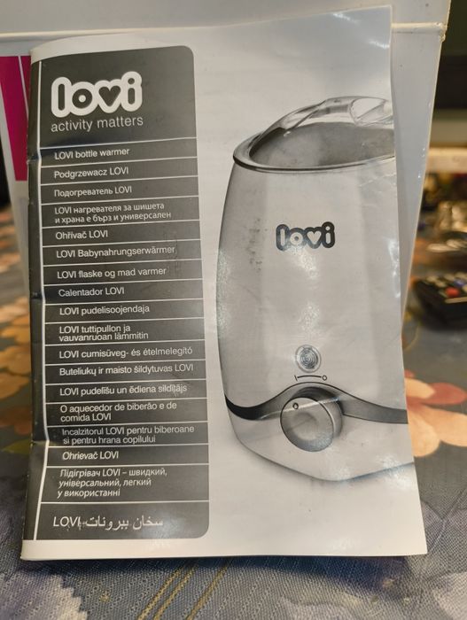 Устройството за подгряване на бебешка храна