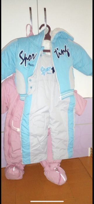 Общи алуға болады