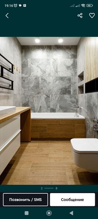 Кафельщик стаж15 лет