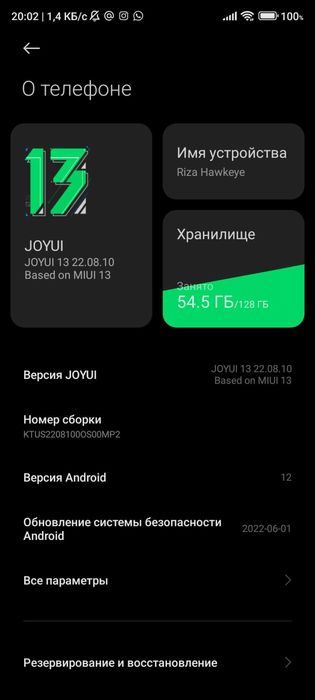 Продам телефон Blask shark 5 pro 8/128 gb
