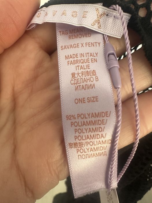 Костюм сеточный