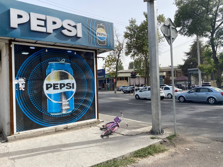 Магазин маркет дукон сотилади