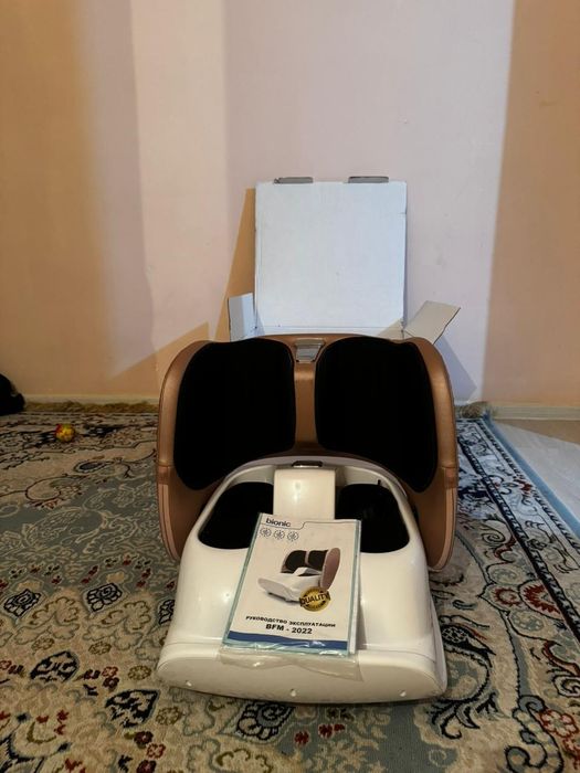 Новый массажер для ног документы есть.