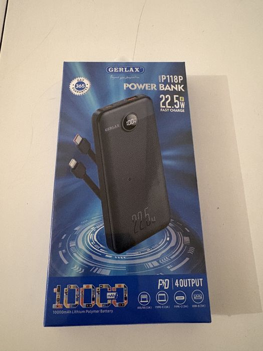 Продам Powerbank Gerlax на 10000mAh