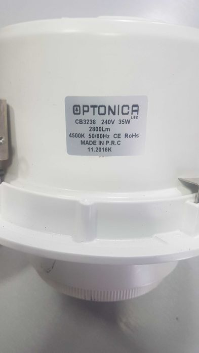 Лед луни за вграждане с променлив ъгъл