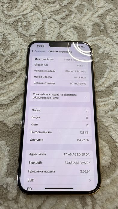 Iphone 13 pro max gold