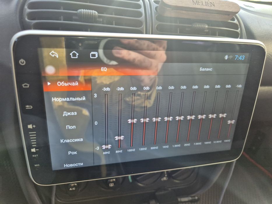 Андроид магнитола