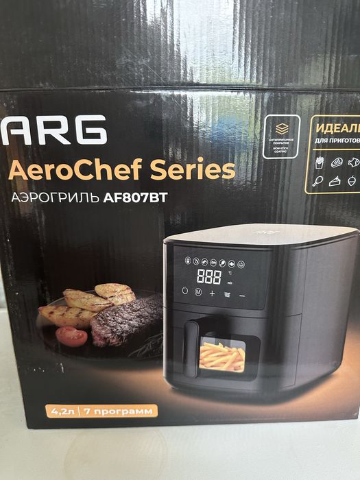 Аэрогриль ARG черный новый продам