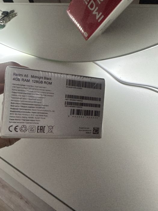 Redmi a5 128GB продам