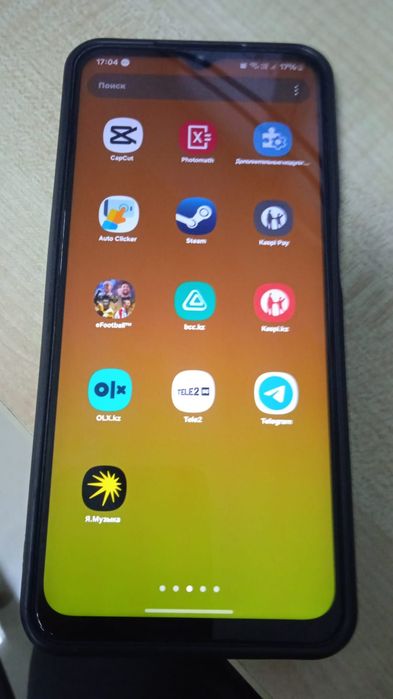 Самсунг а23 проста 2 телефон ужы