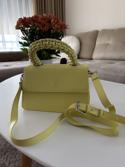 Малка чанта в жълто