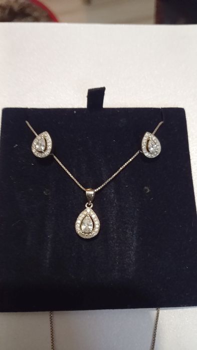 Сребърен дамски комплект