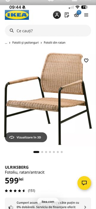 Fotoliu, ratan/antracit IKEA