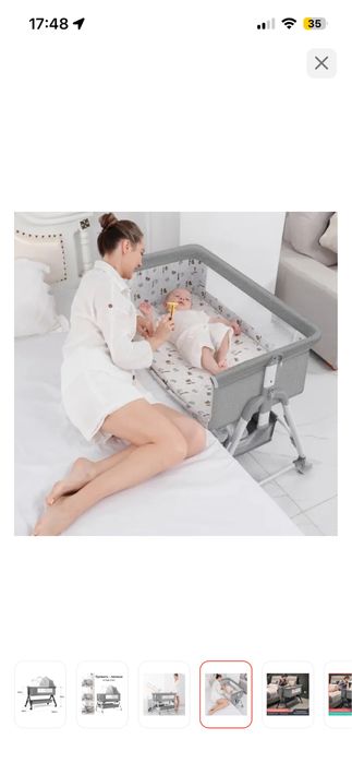 Манеж-кровать от 0-3 лет