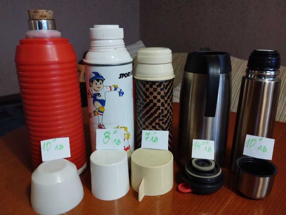 Продавам Термоси