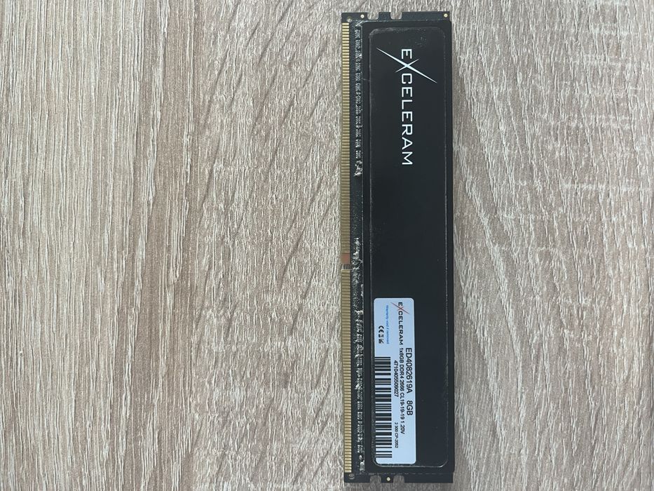Kit Light Gaming/Office || Ram + Procesor + Placa video + Sursa
