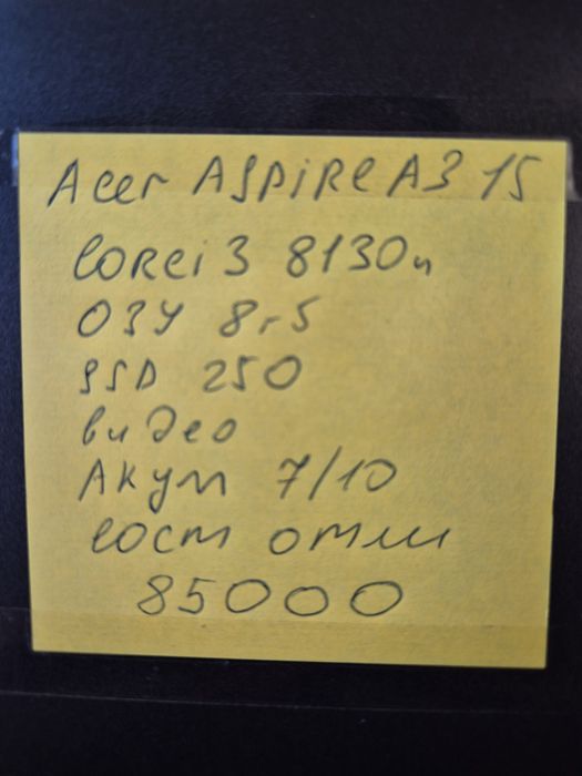 Ноут Acer для работы Corei3\тянет доту контру