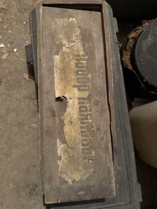 Набор паяльный советский