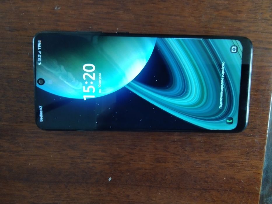 Samsung s20 ULTRA