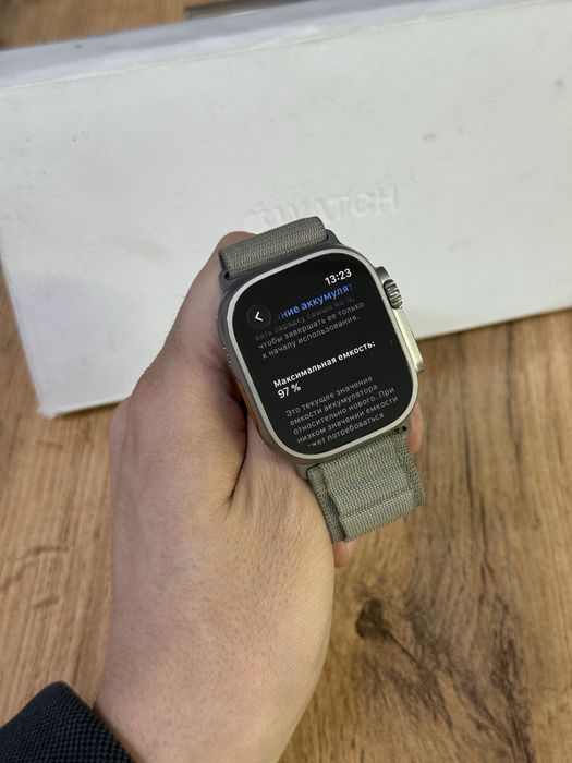 Apple Watch Ultra 2 49 mm 97% | Mobile Zone