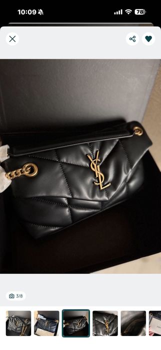 Дамска чанта Saint Laurent Puffer Lou lou