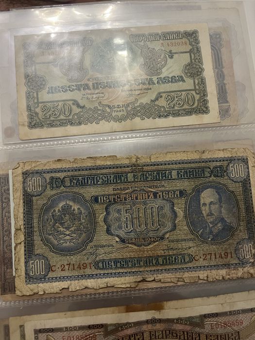 500лв 1940 година