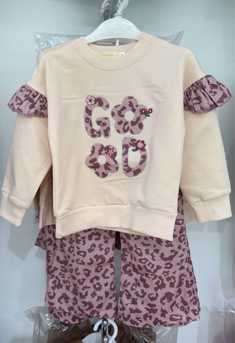 Арзан бағада балалар киімі