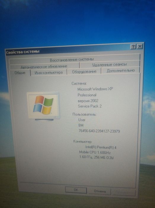 Продам срочно ноутбуки