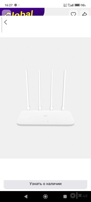 WI-FI роутер MI 4A