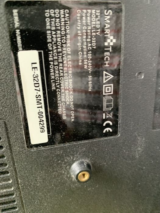 Лед ленти за SmartTech 32”