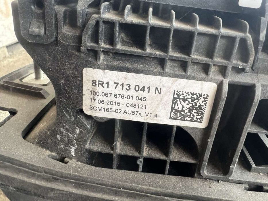 Селектор избирач за скорости автомат Audi Q5 8r1713041 N