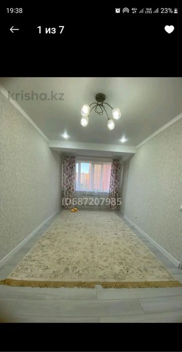 Продаётся 2 х комнатная квартира