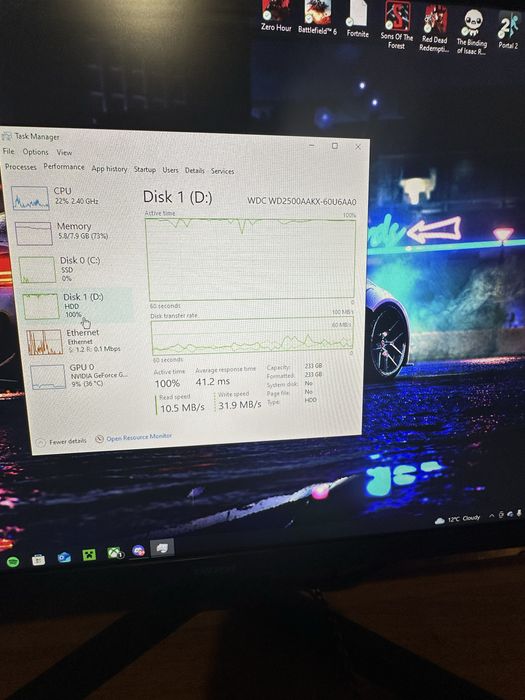 Настолен компютър HP