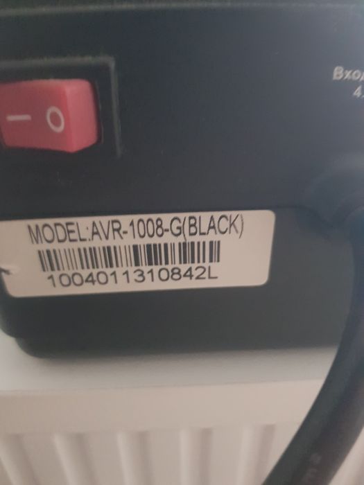 Продаю стабилизатор