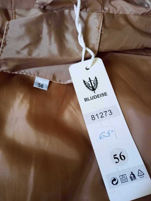 Нов елек. Закупен в началото на лятото