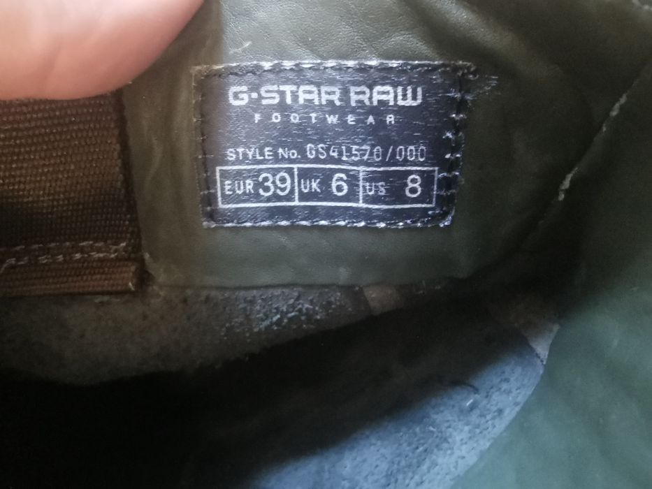 Дамски ботуши G-Star RAW
