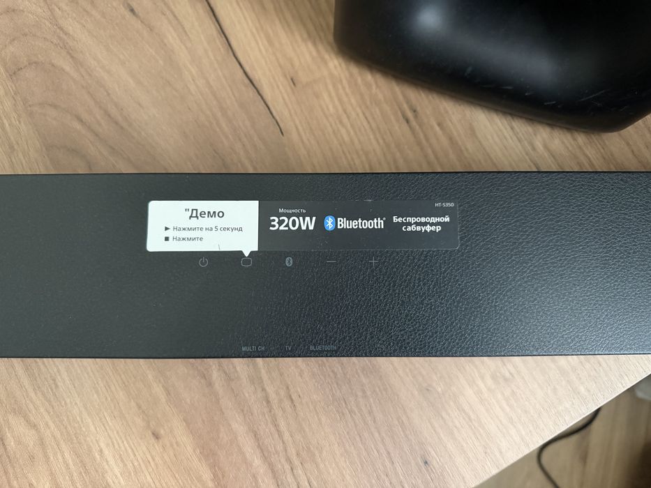 Продам саундбар Sony