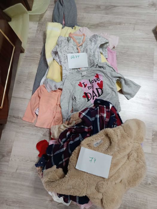 Продавам бебешки дрехи