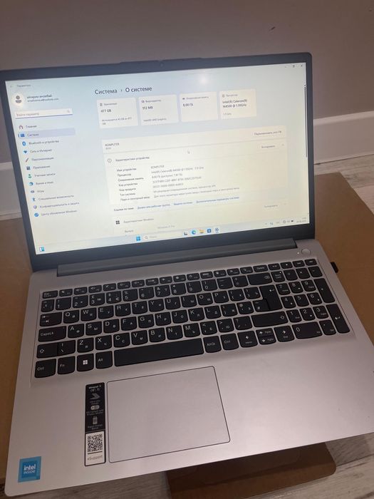 Ноутбук lenovo.