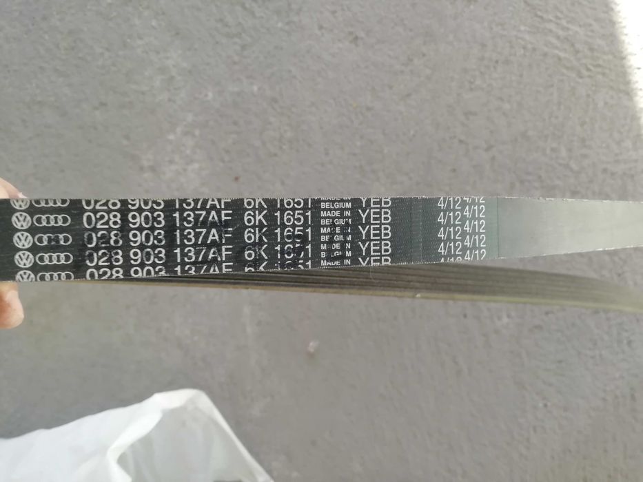 Ремень поликлиновый на Volkswagen